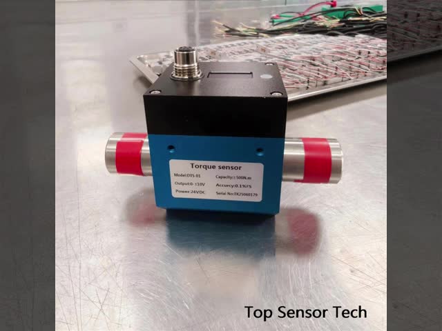 トルックキー DST-02の校正用の反応トルクセンサー