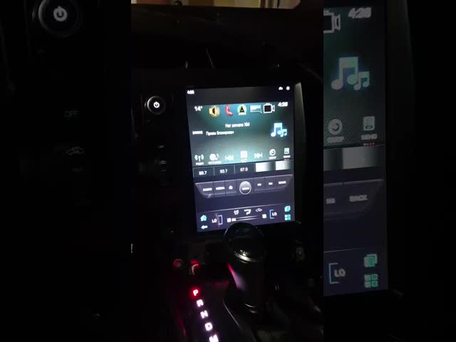 Qualcomm Dual System Chevrolet Corvette C7 Rádio 10,4 polegadas Android 12 8+128
