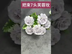 Simulated 7-head hibiscus rose bouquet home decoration wedding scene decoration cross-border handmade fake flower decoration