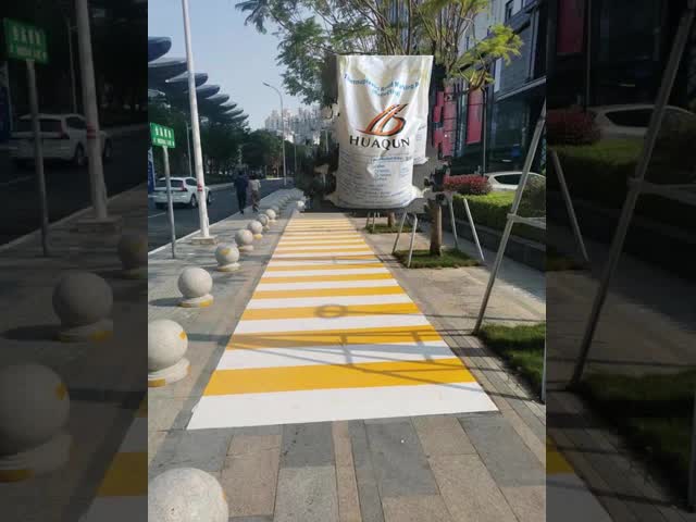 道路標示塗料 黄白 カラー 交通コーティング粉末 熱可塑性 ホットメルト 道路マーキング塗料 HUAQUN