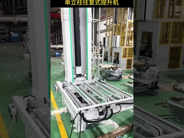 ASRS 重荷パレットスタッカー 16m 倉庫のための自動ラッキングシステム