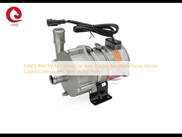 JUNQI IP67 PWM コントロール 車 自動車 電動 バス 水ポンプ 電動 物流 車両 電子 水ポンプ