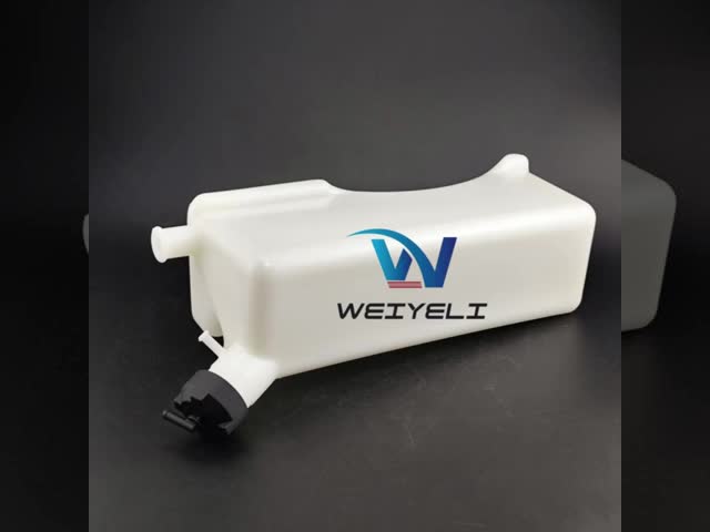 冷却液拡張貯水池 87354587 87412139 QR6887677 580M 580SM 580SM+590SM バックホーモデルZ59-FX4332重用機器部品 ラジエーター水タンクに適しています
