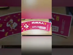 Single Faced Flexographic Printing Machine with Advanced Technology and 150m/Min Speed
