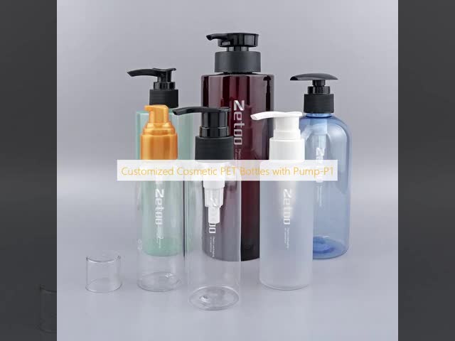Customized Cosmetic PET Bottles 250ml / 300ml Plastic Makeup Bottles With 35mm Diameter Cap