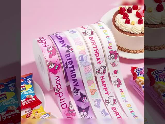 ポリエステル2cm/25m 漫画プリントリボン 国際子供の日の誕生日ケーキに最適
