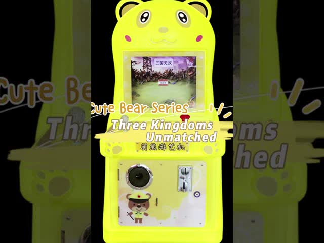 ミニキュート・ベア コイン操作アーケードゲーム 楽しいジョイスティックゲーム