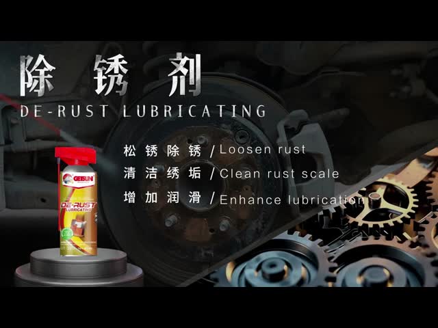 Heavy Duty Automotive Engine Detailer Spray Degreaser Rust Remover Derust Lubricating Agent