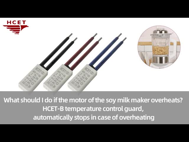 35A HCET-B 手動リセット 熱切断スイッチ 熱器用切断モーター保護