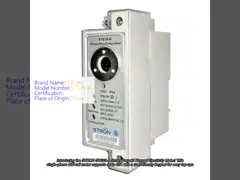 STE18-A SMART PREPAID KEYPAD ELECTRICITY METER | SINGLE PHASE DIN-RAIL | 60A MAX CURRENT