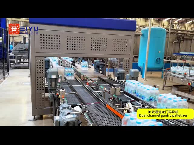 飲料パレット化 効率的で信頼性の高い自動パレット化ソリューション