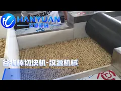 シリアルバーライン video