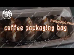 China QR Code Traceable Mylar Bags Laser Engraved Branding + Recyclable Material supplier