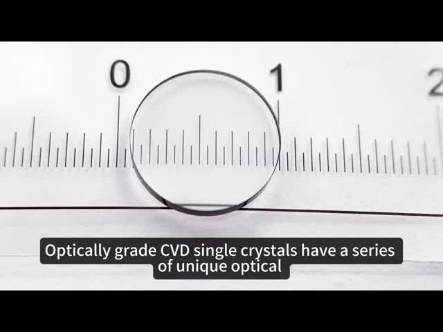 高品質のCVDダイヤモンド 光学級の単結晶CVDダイヤモンド 優れた光伝達力