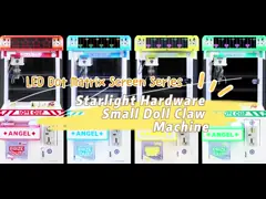 黄金操作のLEDデスクトップハードウェア クローアークードマシン