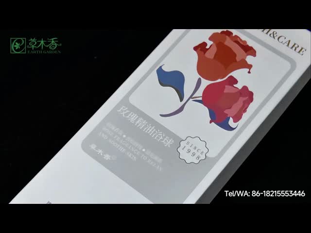 ローズエッセンシャルオイル 塩浴ボール 純天然植物抽出 バブル バスボール