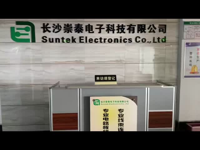 医療機器のための医療PCB組立て Suntek契約の高温FR-4とポリマイド統合