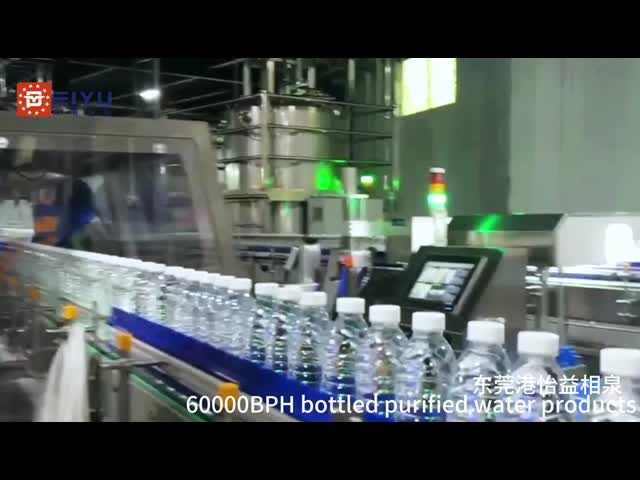 ペイユ包装 熱溶性粘着剤ラベル付け機 高速精密ラベル付けソリューション