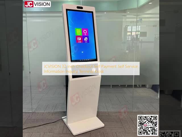 JCVISION 32インチ チェックアウト セルフ支払い セルフサービス 情報照会端末 キオスク