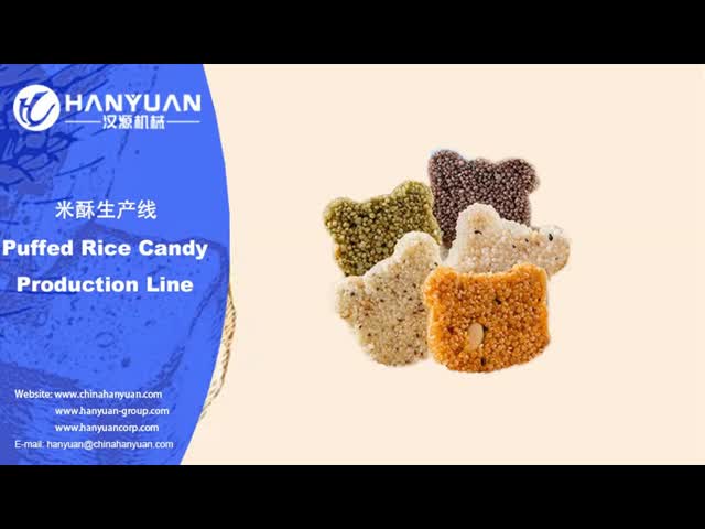 How To Make Bear Rice Cake/Rice Cake Making Machine