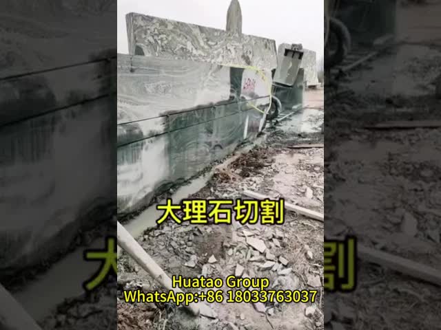採石ロープ切断システム精密大理石採石ワイヤーロープソー