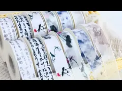 fita de estilo chinês, lavagem de tinta, fita de chiffon, fita de poliéster, bolo, fita de flores, cozimento, estilo de caligrafia, faixa feita à mão