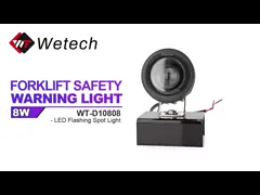 ไฟฟอร์คลิฟท์สีฟ้าที่กําหนดเอง 8W ไฟความปลอดภัยสีฟ้า IP67
