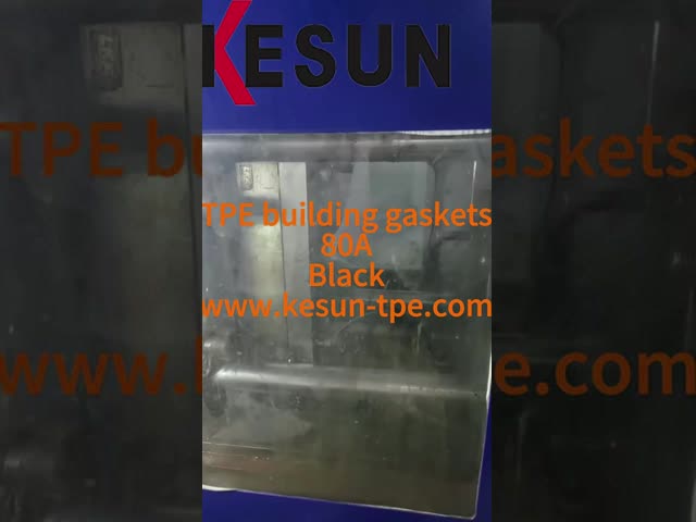 高密封型 TPE 建築用ガスケット材料 - 窓/ドア密封用の熱塑性エラストメア - 油と気象に耐える