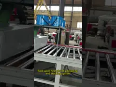 China Automatic Rock Wool Production Line Mineral Wool Board Production Line Machinery supplier
