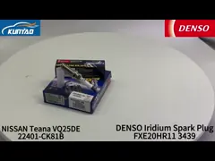 FXE20HR11 3439 DENSO Iridium Spark Plug NISSAN TEANA VQ25DE 22401-CK81B
