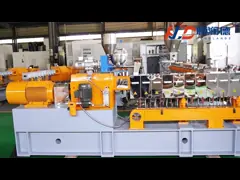 China Automation Two Stage Compounding Extruder Pelletizing System For PP PE Pet Film supplier