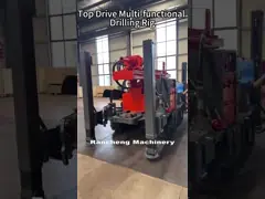 300m Bore Depth Water Well Crawler Type Drilling Rig Machine 85KW Yuchai Engine