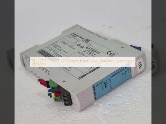 バイブロニクス式ポイントレベル検出 Nivotester FTL325P エンドレス・ハウザー