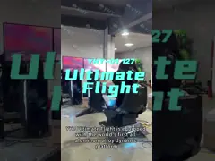 フライトシミュレーター リアルタイムゲーム モーションフィードバックチェア