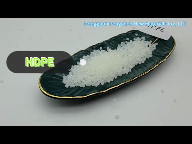 HDPE サウジアラビア・シェブロン・フィリップ HHM 5502BN 吹製食品包装容器 高硬度コポリマー