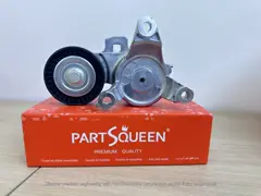 BMW 11287549588 Parti del motore Tensione della cinghia motrice con puleggia