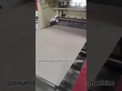 ظرفیت کوچک PVC دستگاه تخته گچ لمینت 600x600 کاشی ساخت کاشی گچ