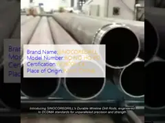 Durable DCDMA Standard Wireline Drill Rods with Optimized Thread Accuracy