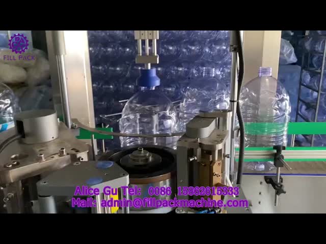 OPPの熱い溶解の接着剤ペット/プラスチック水差し分類機械/装置/ライン/植物/システム/単位