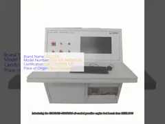 China SSCG110-2500/9000 ±0.2%FS 110kW 9000RPM High Accuracy, High Reliability, High Dynamic Response Engine Performance AC Dynamometer Test Bench System supplier