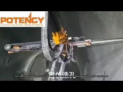 China Robotic Wet Concrete Spraying Machine For Construction Solutions And Projects supplier