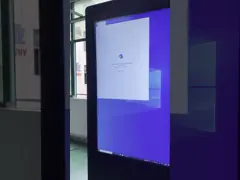 China Lcd Kiosk Digital Signage Flexible Horizontal Vertical Display Rotatable Interactive Banner supplier