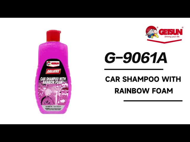 Getsun 高濃度 スクラッチフリー 配方 カラーフル ショーム 洗車シャンプー