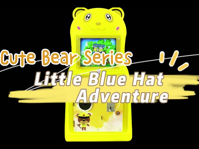17インチ 室内 子供用 コイン操作 ジョイスティック ゲームマシン