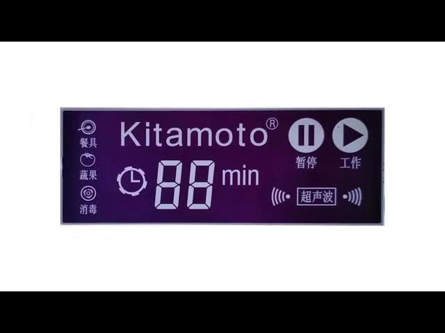 BBI Monochrome LCD Display HTN Positive Polarizer 102.00mm*34.50mm with 12 O'Clock Viewing Direction and 3.0V Driving Voltage