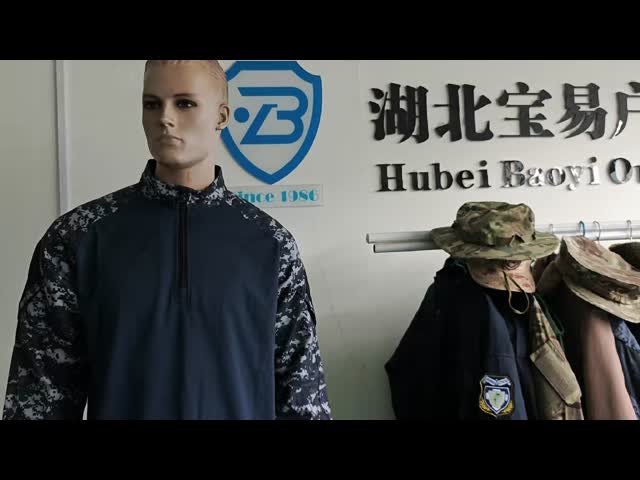 Partial Zip Combat Uniform