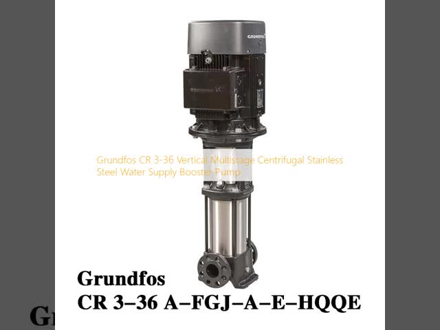 Grundfos CR 3-36 縦型多段ステンレス鋼製給水ブースターポンプ
