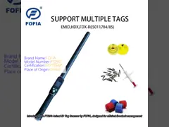 China UHF Rfid Animal Ear Tag Pig Management 960MHz Anti Collision supplier