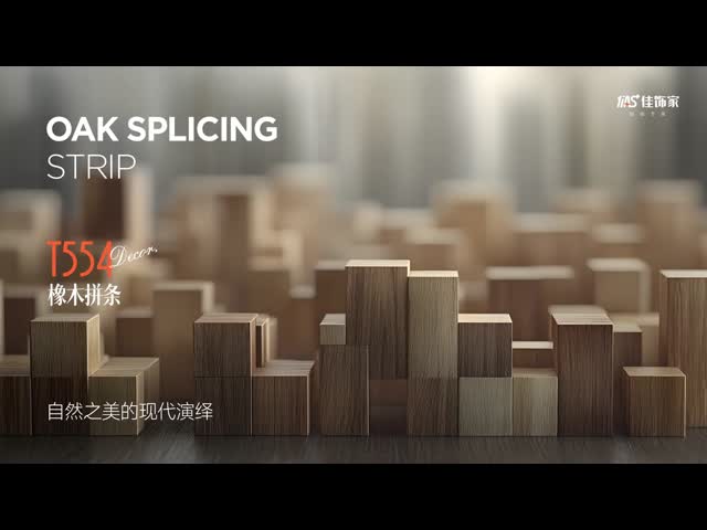 Unimpregnated Wood Grain Decor Paper For Home Furniture And Office Furniture