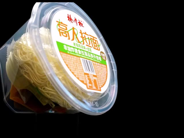 美味しく便利なラーメンヌードル 161g 配給サイズ インスタントヌードル